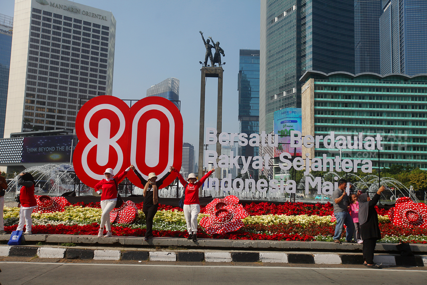 HUT ke‑80 RI: “Bersatu, Berdaulat, Rakyat Sejahtera, Indonesia Maju” Jadi Tema Ikonik 2025